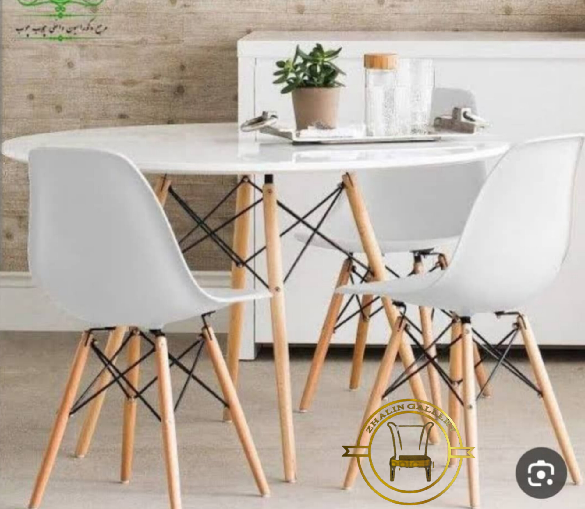 میزو صندلی  نهارخوری  آریا فایبر گلاس